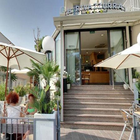 רימיני Hotel Rivazzurra מראה חיצוני תמונה